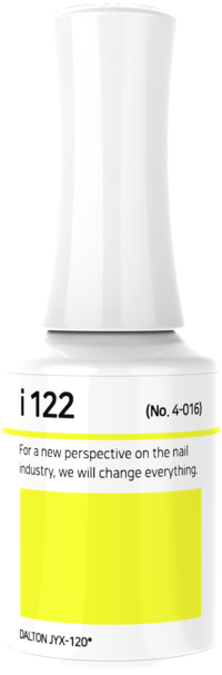 IZEMI - i-Series (i-102-i-199)
