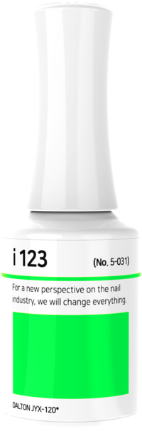IZEMI - i-Series (i-102-i-199)