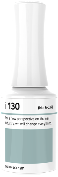 IZEMI - i-Series (i-102-i-199)