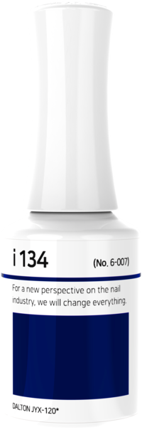 IZEMI - i-Series (i-102-i-199)