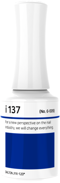 IZEMI - i-Series (i-102-i-199)