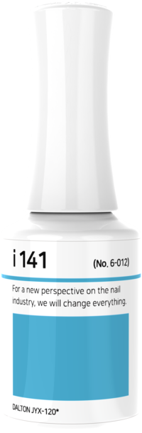 IZEMI - i-Series (i-102-i-199)
