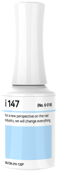 IZEMI - i-Series (i-102-i-199)