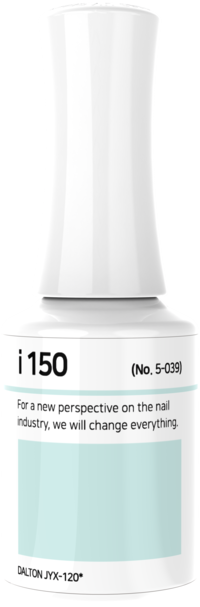 IZEMI - i-Series (i-102-i-199)