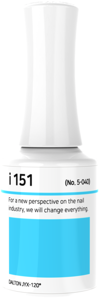 IZEMI - i-Series (i-102-i-199)