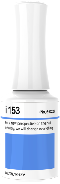 IZEMI - i-Series (i-102-i-199)