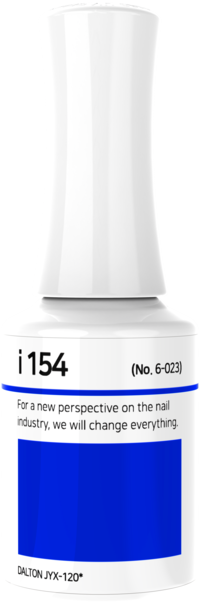 IZEMI - i-Series (i-102-i-199)
