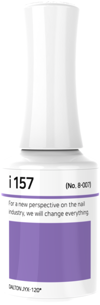 IZEMI - i-Series (i-102-i-199)