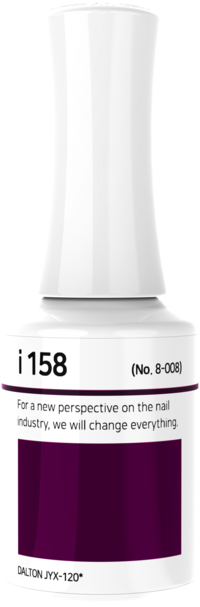 IZEMI - i-Series (i-102-i-199)