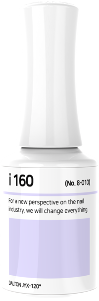 IZEMI - i-Series (i-102-i-199)