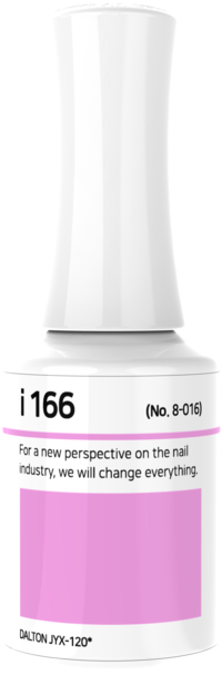 IZEMI - i-Series (i-102-i-199)