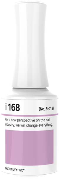 IZEMI - i-Series (i-102-i-199)