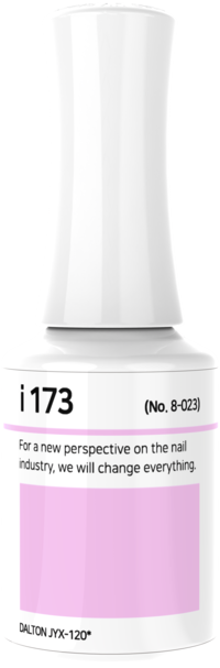 IZEMI - i-Series (i-102-i-199)
