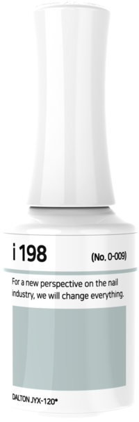 IZEMI - i-Series (i-102-i-199)