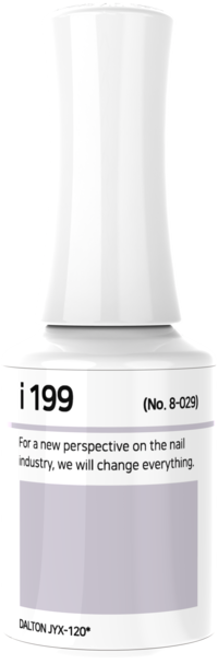 IZEMI - i-Series (i-102-i-199)