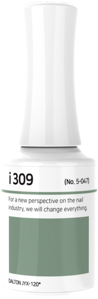IZEMI - i-Series (i-301-i-400)