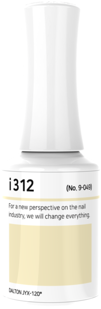 IZEMI - i-Series (i-301-i-400)