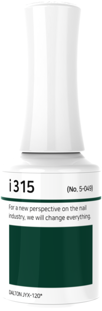 IZEMI - i-Series (i-301-i-400)