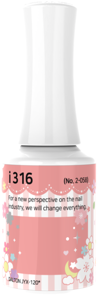 IZEMI - i-Series (i-301-i-400)