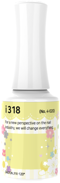 IZEMI - i-Series (i-301-i-400)