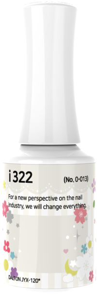 IZEMI - i-Series (i-301-i-400)