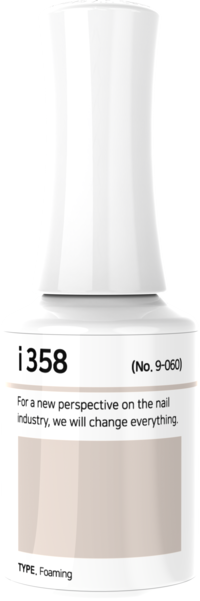 IZEMI - i-Series (i-301-i-400)