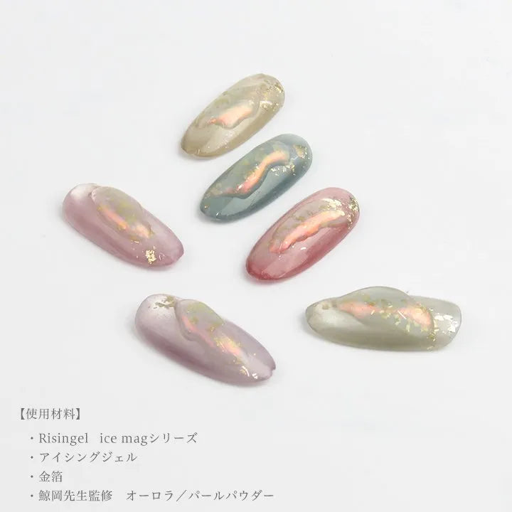 Risingel - Ice Magnet Series (IC001-IC006)