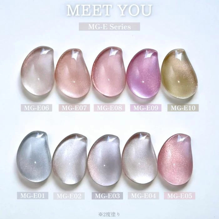 Meet You - MG-E Magnet Gel (jar) 10 types
