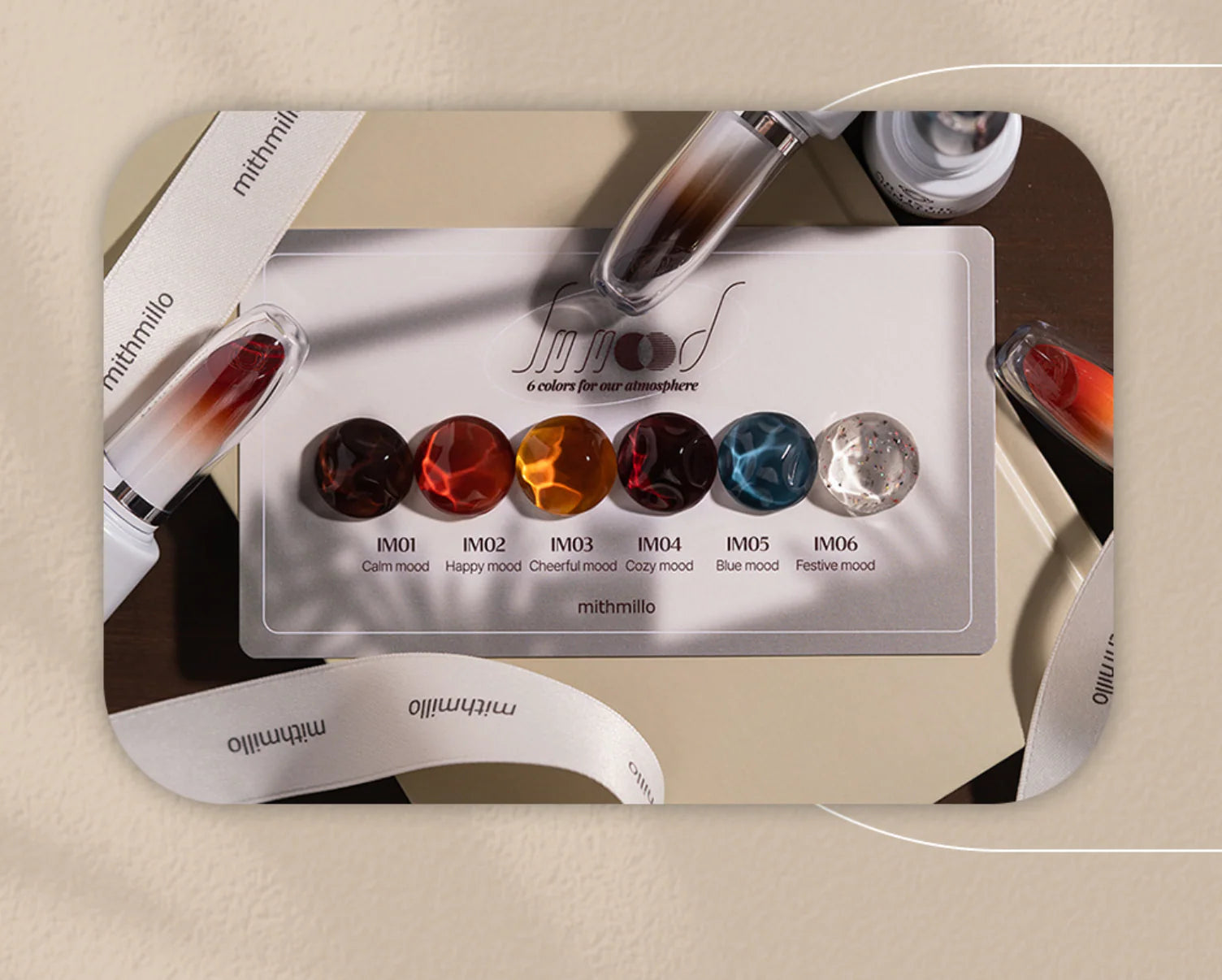 Mithmillo Signature Polish Gel Im Mood (6 Types IM01-IM06)