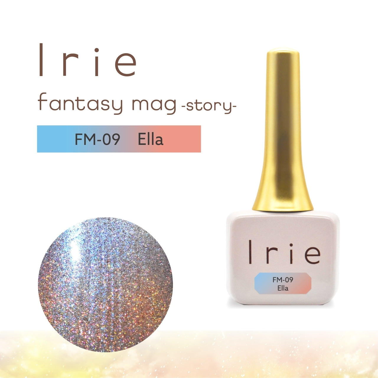 Irie - Fantasy Mag Story Collection