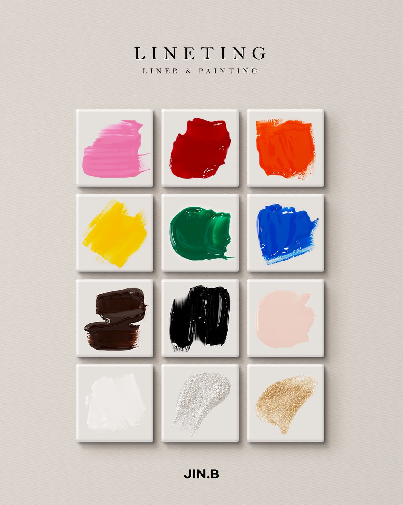 JIN.B - Lineting Potted Color Gel