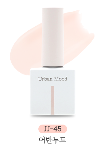 Jello Jello - Urban Mood Collection (non-wipe)