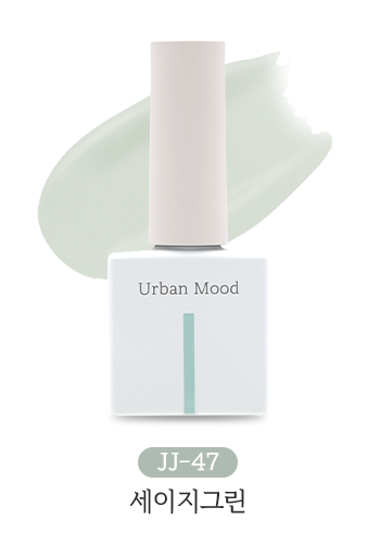 Jello Jello - Urban Mood Collection (non-wipe)