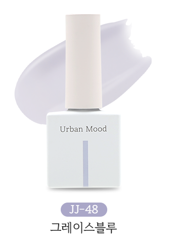 Jello Jello - Urban Mood Collection (non-wipe)