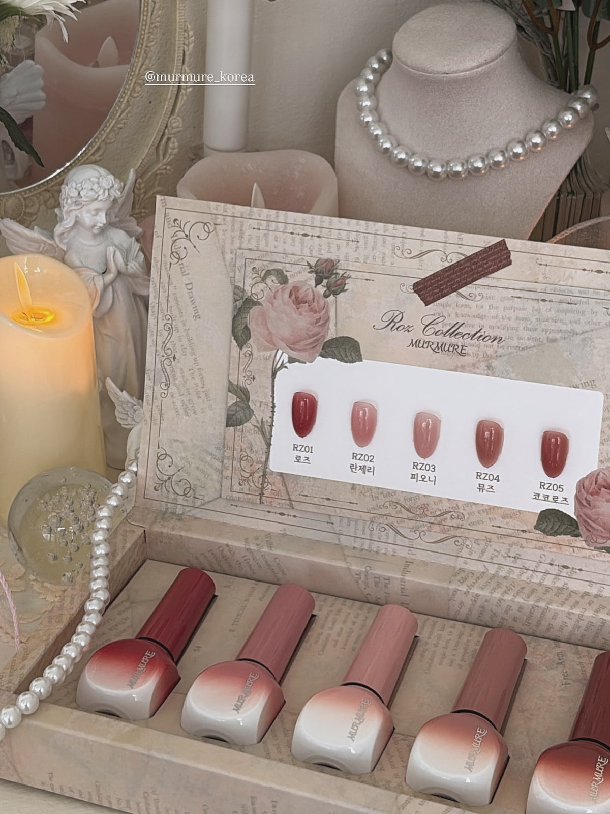 Murmure - Rose Collection (non-wipe)
