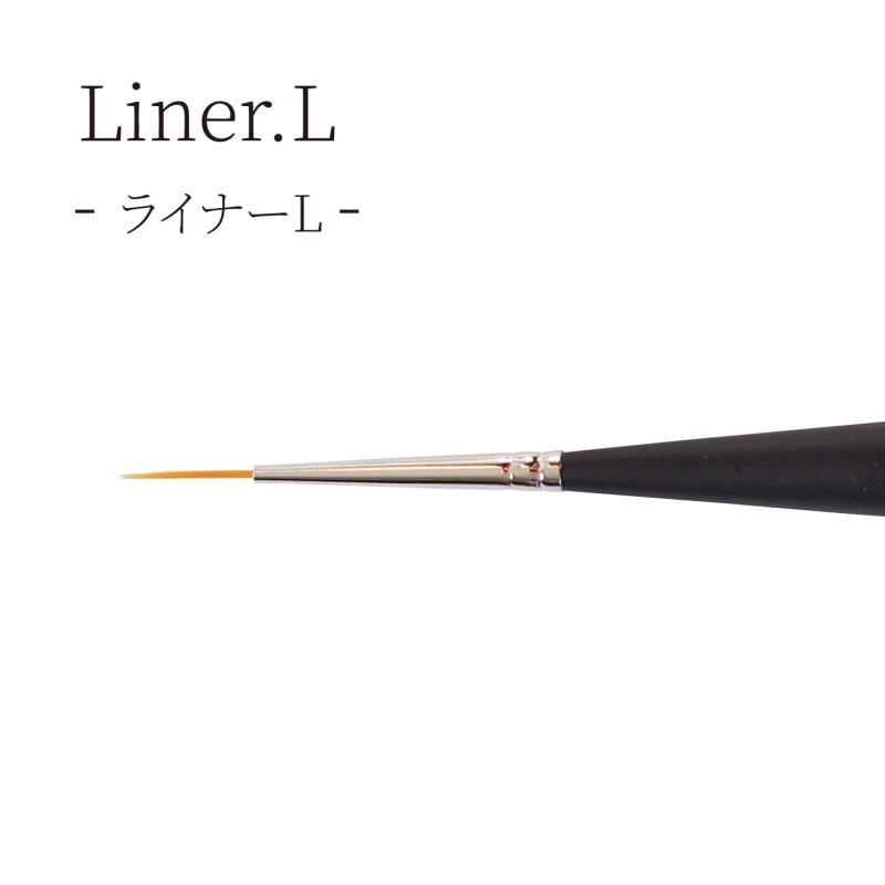 MD-GEL - Brushes (8 types)