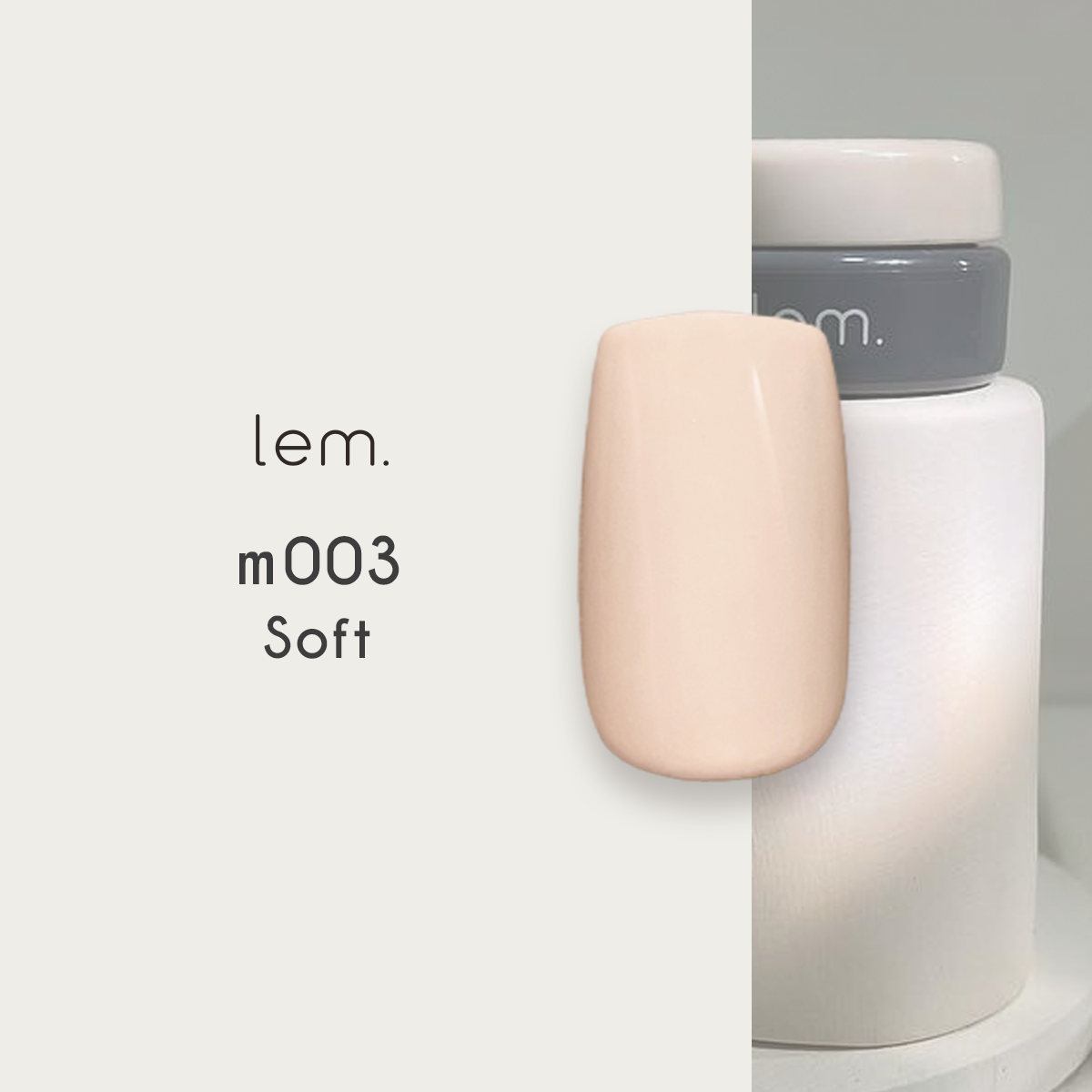Lem - Color Gels Matte Series