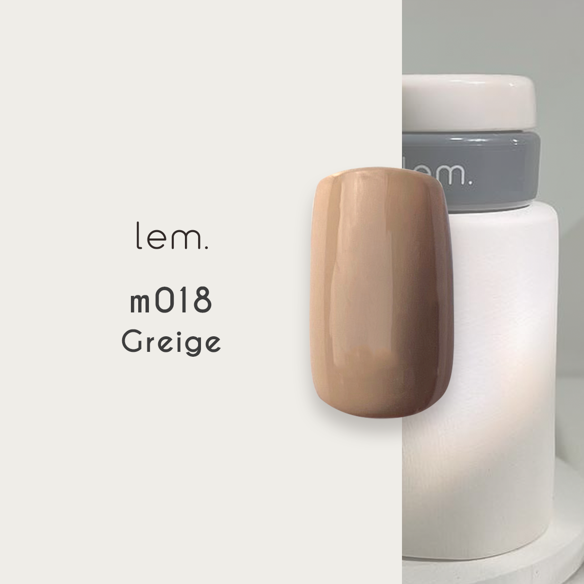 Lem - Color Gels Matte Series