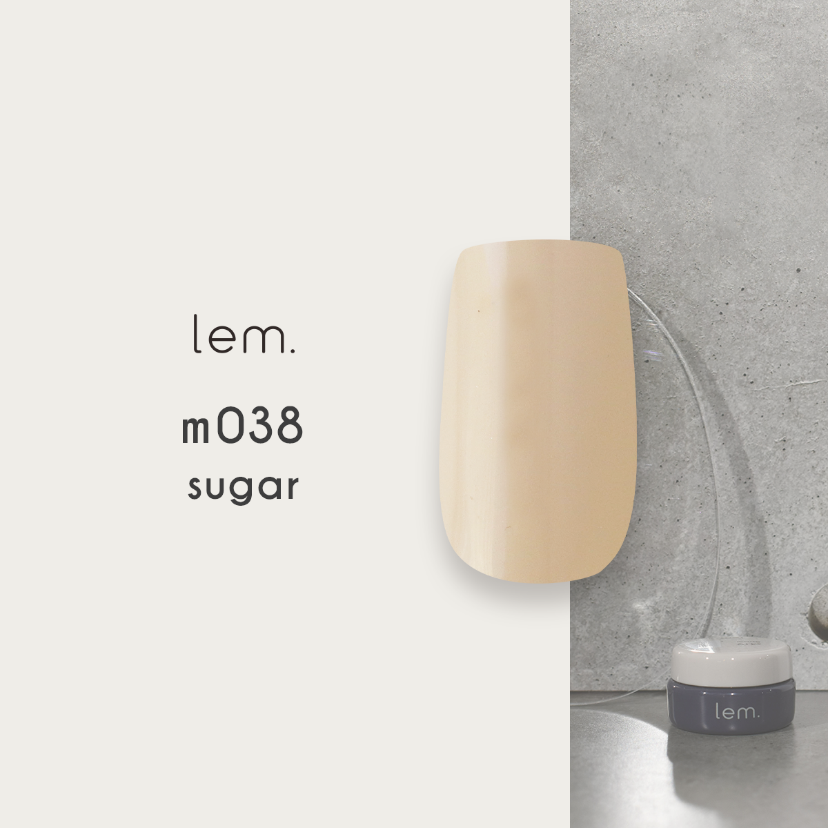 Lem - Color Gels Matte Series