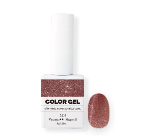 It's Lit - Tiramisu Cake Magnet Gel (12pc)