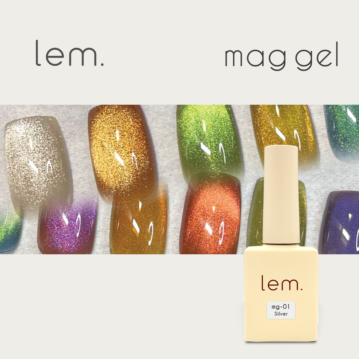 Lem - Mag Gel