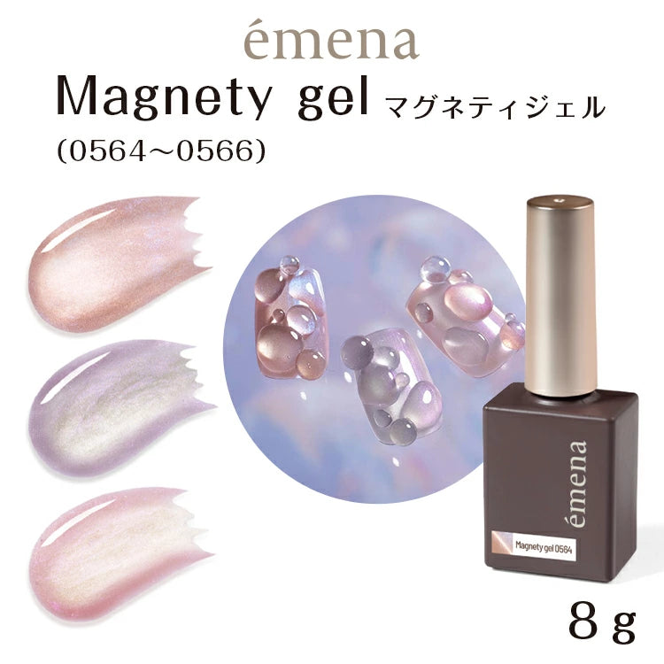 émena - Magnety Gel (0564-0566)