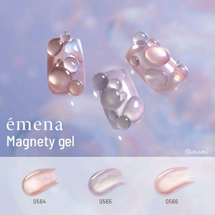 émena - Magnety Gel (0564-0566)