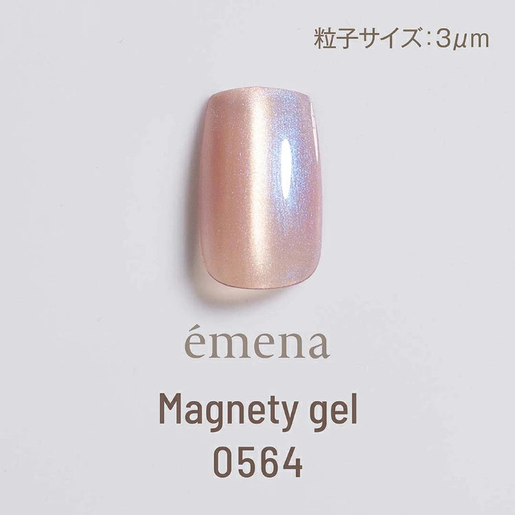 émena - Magnety Gel (0564-0566)