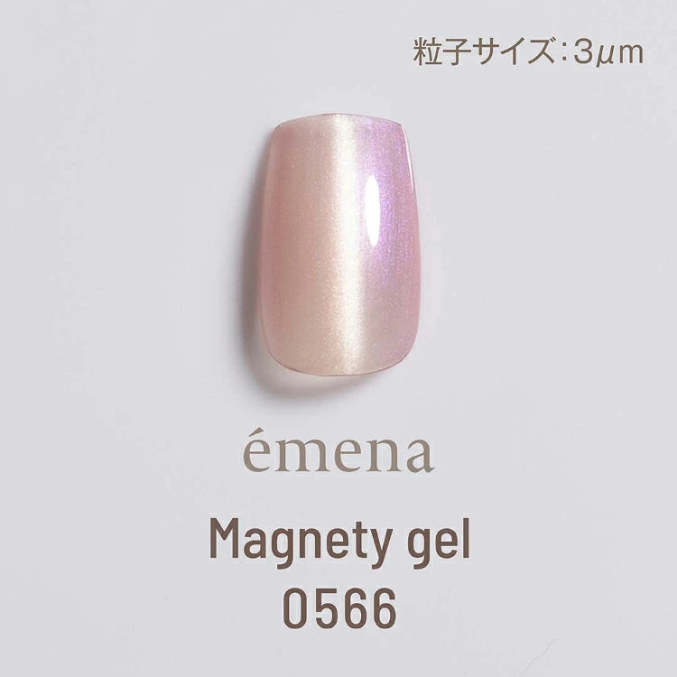 émena - Magnety Gel (0564-0566)