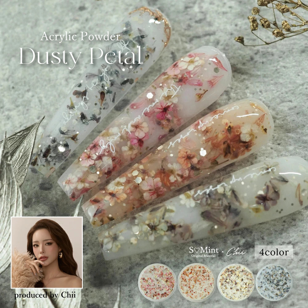 SMint - Dusty Petal Acrylic Powder (4 types)