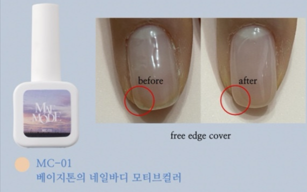 Mae Mode - Pencil Color Gel (2 Types)