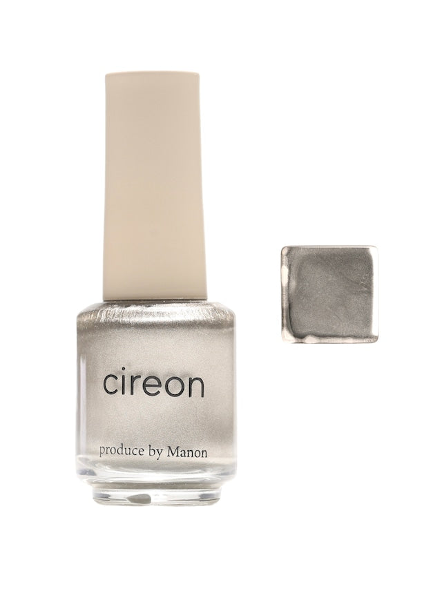 cireon - Color and Metallic Ink Set (16 colors + clear)