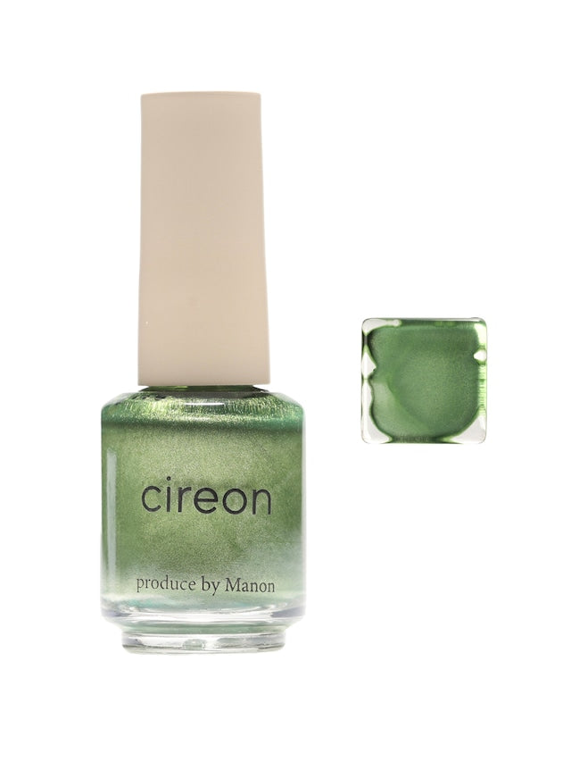 cireon - Color and Metallic Ink Set (16 colors + clear)