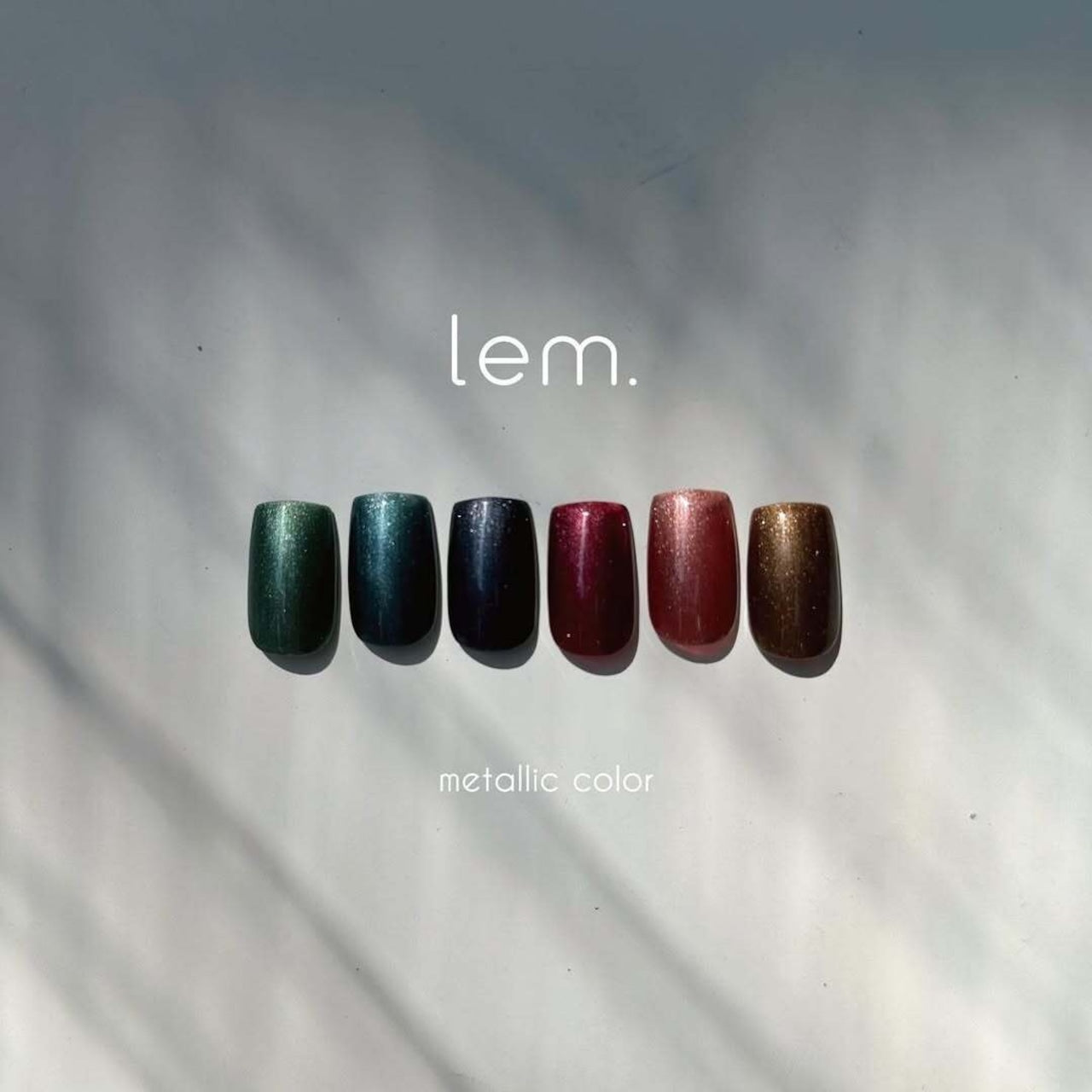 Lem - Color Gels Metallic Series